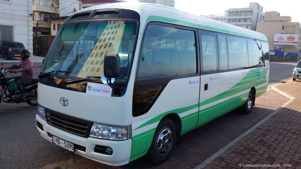 Nugegoda Bus/Coach